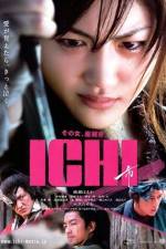 Watch Ichi Nowvideo