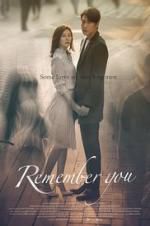 Watch Remember You Nowvideo