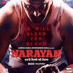 Watch Narayan Nowvideo