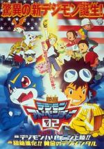 Watch Digimon Adventure 02 - Hurricane Touchdown! The Golden Digimentals Nowvideo