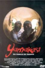 Watch Yamakasi - Les samourais des temps modernes Nowvideo