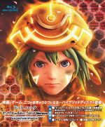 Watch .Hack//The Movie Nowvideo