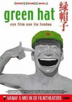 Watch Green Hat Nowvideo