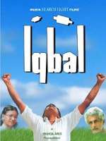 Watch Iqbal Nowvideo