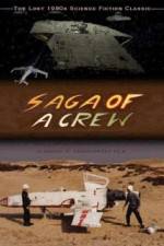 Watch Saga of a Crew 2008 Special Edition Nowvideo