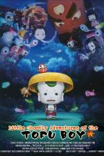 Watch Little Ghostly Adventures of Tofu Boy Nowvideo