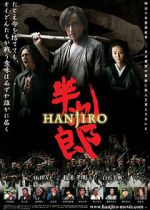 Watch Hanjiro Nowvideo