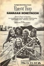 Watch Parent Trap: Hawaiian Honeymoon Nowvideo