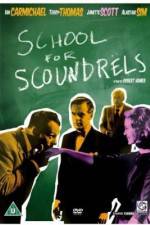 Watch School for Scoundrels Nowvideo