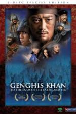 Watch Genghis Khan To the Ends of the Earth and Sea Nowvideo
