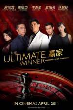 Watch The Ultimate Winner Nowvideo