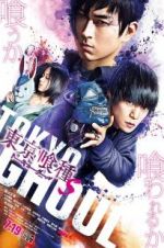 Watch Tokyo Ghoul: \'S\' Nowvideo
