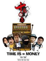 Watch Time ls Money Nowvideo