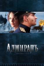 Watch Admiral Nowvideo