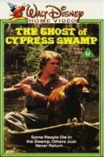 Watch The Ghost of Cypress Swamp Nowvideo