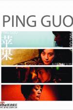 Watch Ping guo Nowvideo