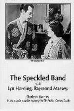 Watch The Speckled Band Nowvideo