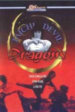Watch Tai Chi Devil Dragons Nowvideo