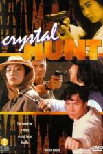 Watch Crystal Hunt Nowvideo