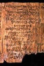 Watch Discovery Channel: The Riddle of the Dead Sea Scrolls Nowvideo