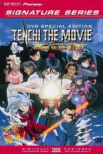 Watch Tenchi Muyô In Love Nowvideo