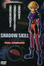 Watch Shadow skill Kuruda-ryuu kousatsu-hou no himitsu Nowvideo