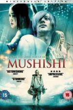 Watch Mushishi Nowvideo