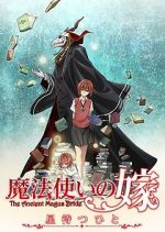 Watch The Ancient Magus Bride Nowvideo