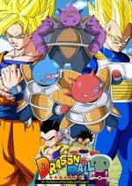 Watch Dragon Ball: Hey! Son Goku and Friends Return!! (Short 2008) Nowvideo