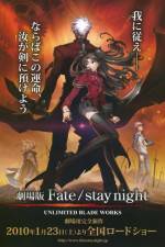 Watch Gekijouban Fate/Stay Night: Unlimited Blade Works Nowvideo