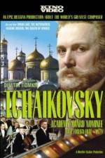 Watch Tchaikovsky Nowvideo