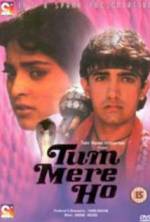 Watch Tum Mere Ho Nowvideo