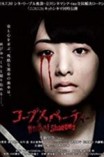 Watch Corpse Party: Book of Shadows Nowvideo