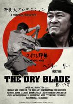 Watch The Dry Blade Nowvideo