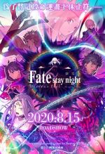 Watch Gekijouban Fate/Stay Night: Heaven\'s Feel - III. Spring Song Nowvideo