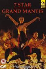 Watch 7 Star Grand Mantis Nowvideo