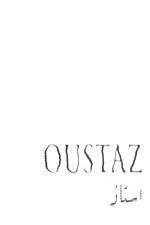 Watch Oustaz Nowvideo