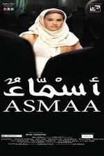 Watch Asmaa Nowvideo