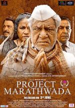 Watch Project Marathwada Nowvideo