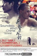 Watch Soundless Wind Chime Nowvideo