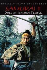 Watch Samurai II - Duel at Ichijoji Temple Nowvideo