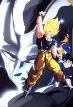 Watch Dragon Ball Z: The Return of Cooler Nowvideo