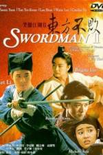 Watch The Legend of the Swordsman Nowvideo