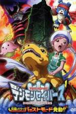 Watch Digimon Savers: Ultimate Power! Activate Burst Mode! Nowvideo