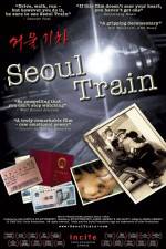 Watch Seoul Train Nowvideo