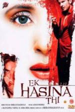Watch Ek Hasina Thi Nowvideo