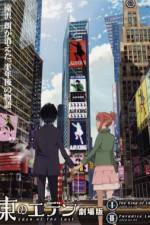 Watch Eden of The East the Movie I The King of Eden Nowvideo