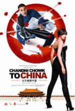 Watch Chandni Chowk to China Nowvideo