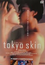 Watch Tokyo Skin Nowvideo