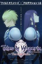 Watch Tales Of Vesperia The First Strike Nowvideo